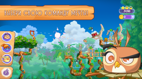 Angry Birds Slingshot Stella | Android