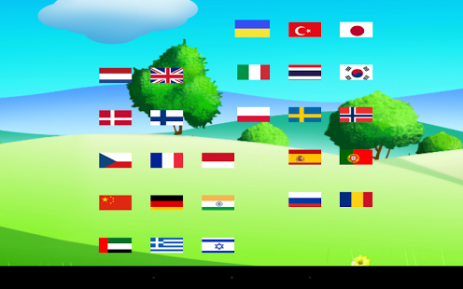 Детская железная дорога | Android