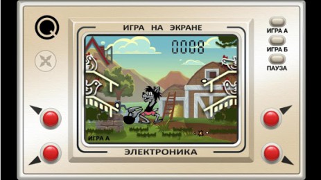 Настоящий Ну, Погоди в цвете! | Android
