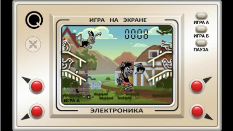Настоящий Ну, Погоди в цвете! | Android