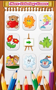 Раскраски | Android