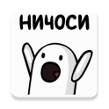 Ничоси - icon