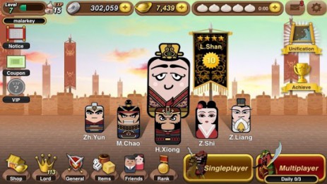 Emperor's Dice | Android