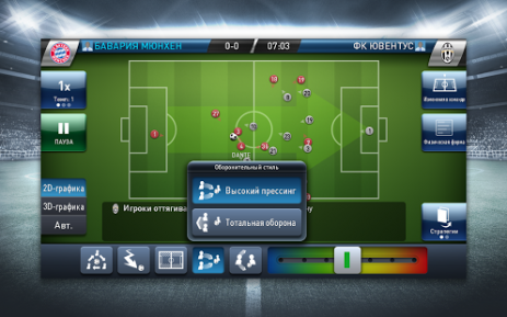 PES CLUB MANAGER | Android