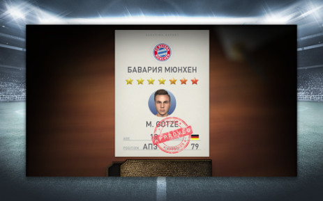 PES CLUB MANAGER | Android