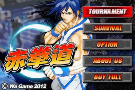 Kung Fu Do Fighting | Android