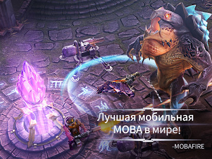 Vainglory | Android