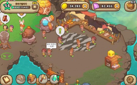 Jurassic Village | Android