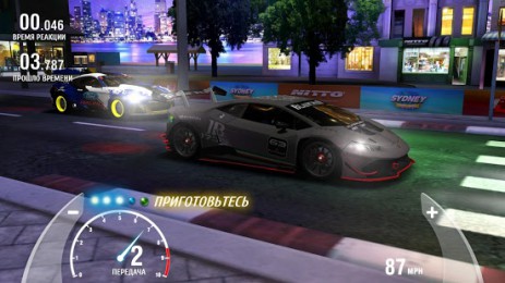 Racing Rivals | Android