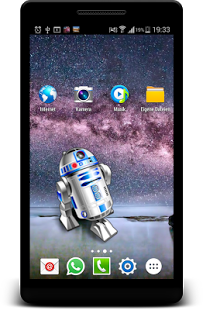 R2 D2 Widget Droid Sounds | Android