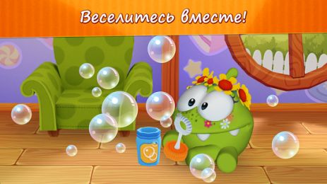 My Om Nom | Android