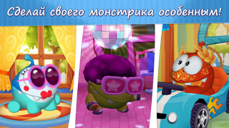 My Om Nom | Android
