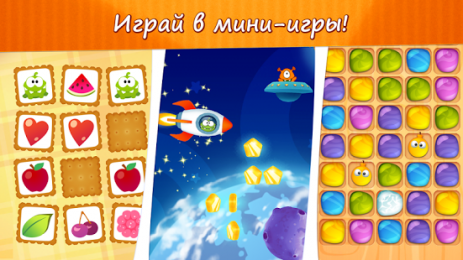 My Om Nom | Android