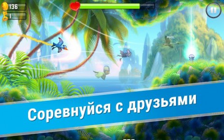 Oddwings Escape | Android