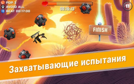 Oddwings Escape | Android