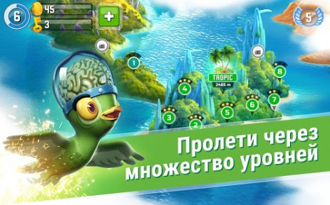 Oddwings Escape | Android