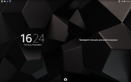 Тема eXp - Black Z | Android