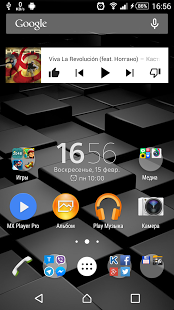 Тема eXp - Black Z | Android