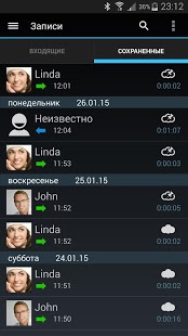 Запись звонков | Android