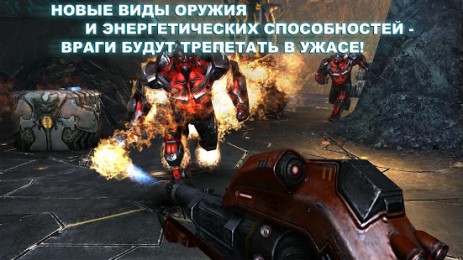 N.O.V.A. 3: Свобода | Android