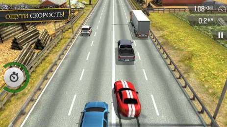 Racing Fever | Android