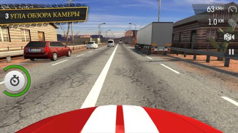 Racing Fever | Android