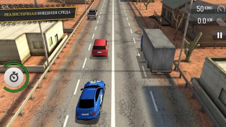 Racing Fever | Android