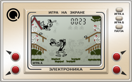 Настоящий "Ну, Погоди!" | Android