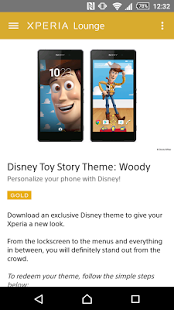 Xperia Lounge | Android