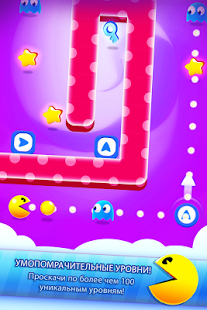 PAC-MAN Bounce | Android