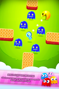 PAC-MAN Bounce | Android
