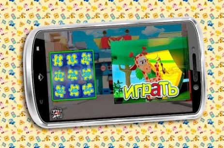 Врумиз Пазл | Android