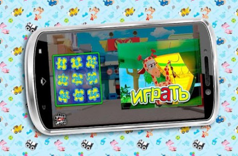 Врумиз Пазл | Android