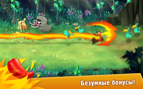 Rakoo's Adventure | Android