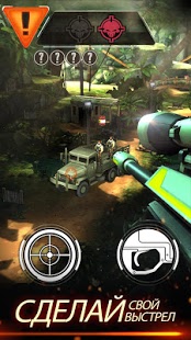 SNIPER X WITH JASON STATHAM | Android