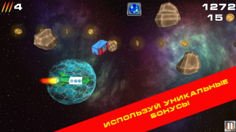 Космолет Восток | Android