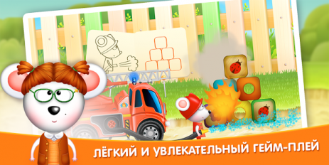 Тачки: Операция Спасения | Android