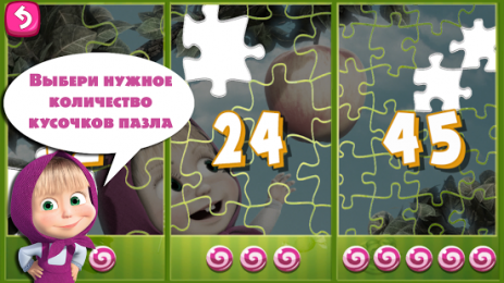 Игра "Машины Пазлы" | Android
