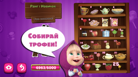 Игра "Машины Пазлы" | Android