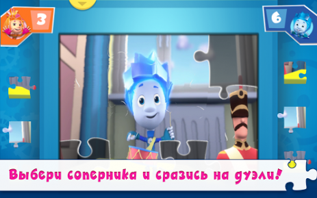 КвестоПазл: Пазлы с фиксиками! | Android