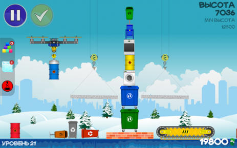 Trash Tower | Android