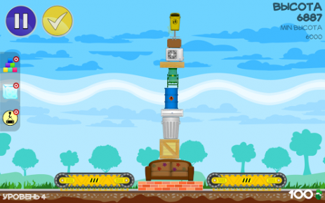 Trash Tower | Android