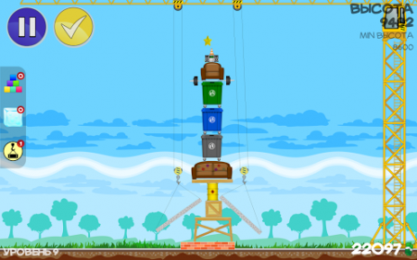 Trash Tower | Android