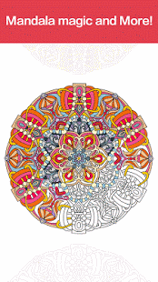 Adult Coloring Book Premium | Android