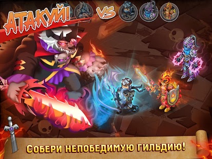 Knights & Dragons | Android