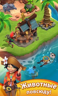 Paradise Bay | Android