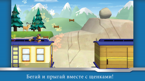 Щенячий патруль - друзьям | Android