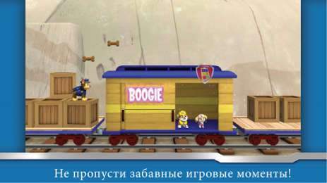 Щенячий патруль - друзьям | Android
