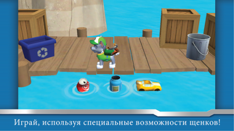 Щенячий патруль - друзьям | Android