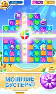 Scrubby Dubby Saga | Android